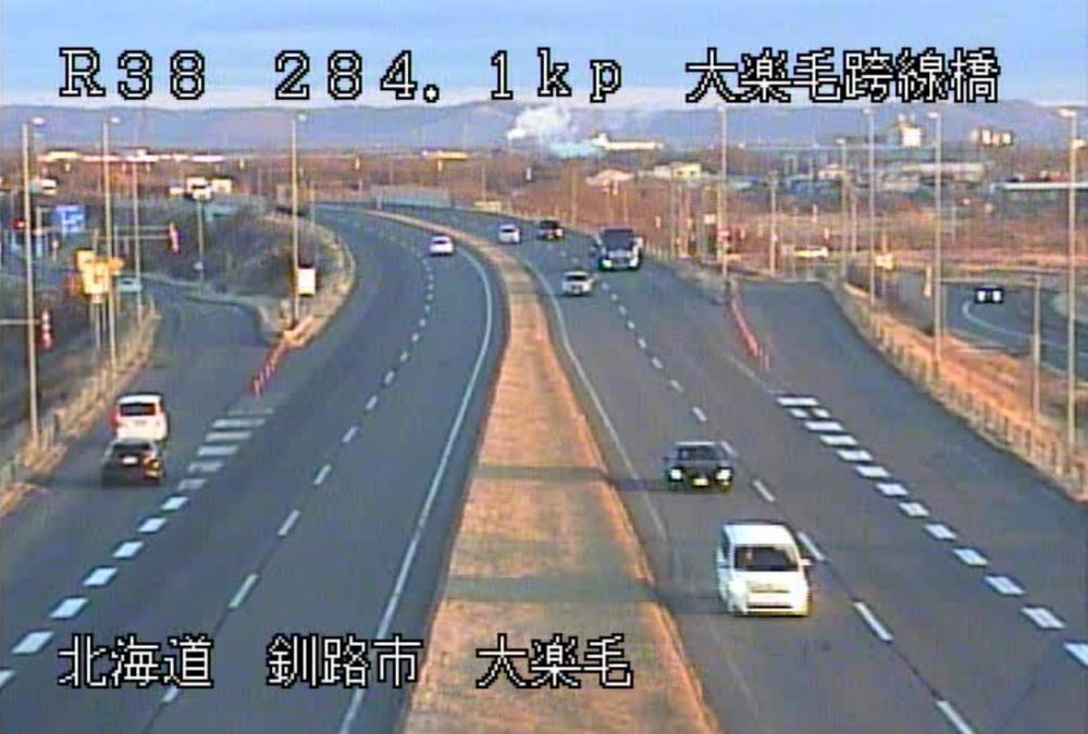 国道38号284.1KP