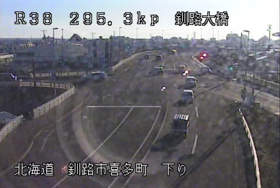 国道38号295.3KP