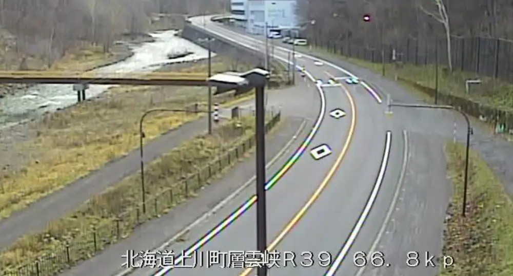 国道39号66.8KP層雲峡