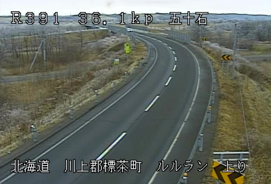 国道391号36.1KP