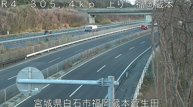 国道4号305.4KP