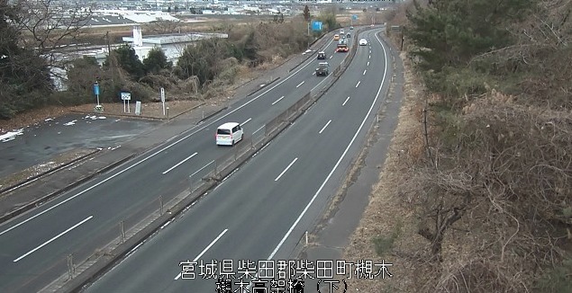 国道4号325.6KP