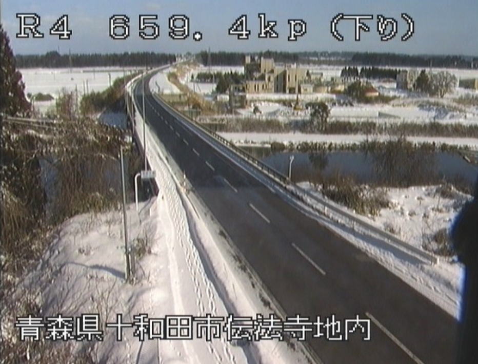 国道4号659.4KP