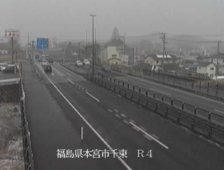 国道4号安達太良大橋