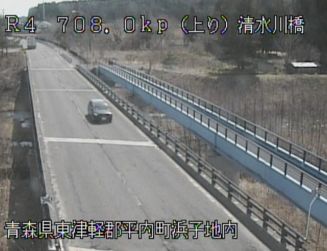 国道4号708.0KP清水川橋