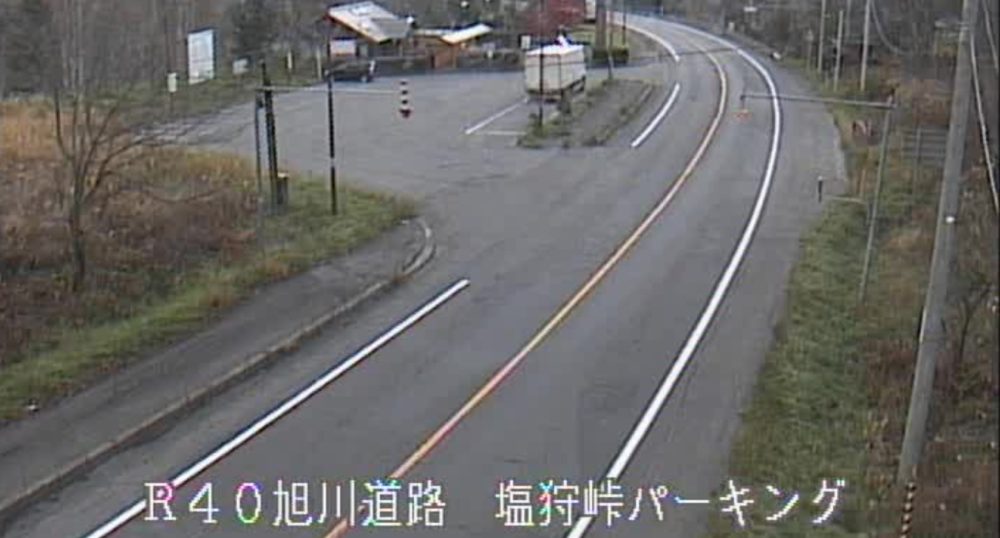 国道40号塩狩峠