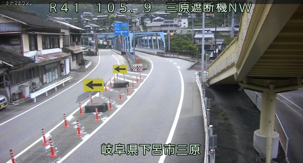 国道41号105.9KP