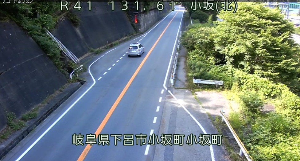 国道41号131.61KP