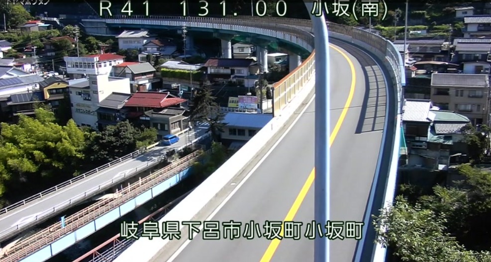 国道41号131.0KP小坂南