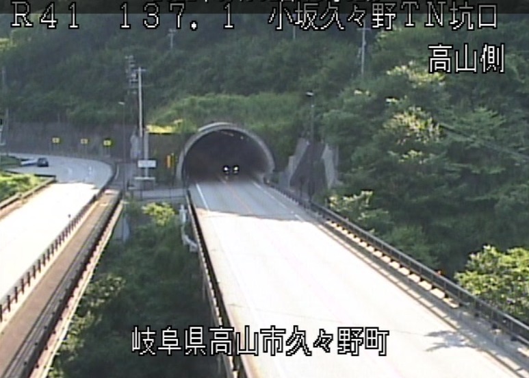 国道41号137.1KP