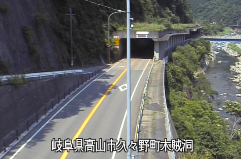 国道41号141.41KP