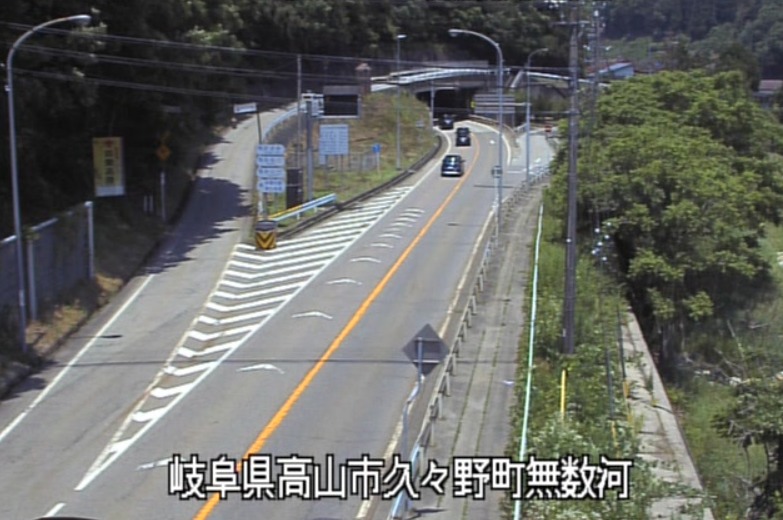 国道41号145.27KP