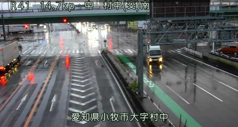 国道41号14.7KP村中交差点南