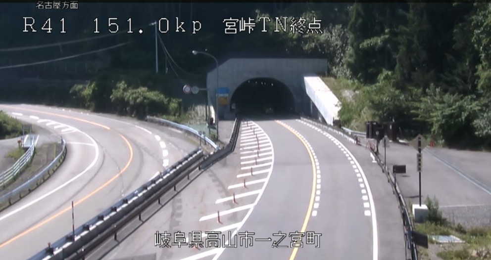 国道41号151.0KP