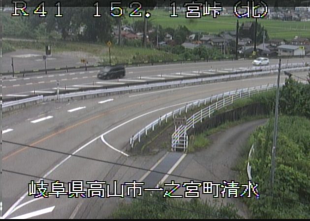 国道41号152.1K宮峠北