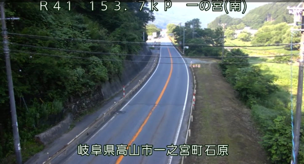 国道41号153.7KP