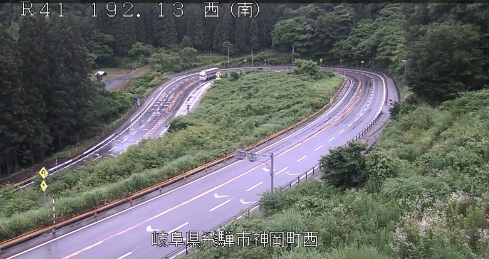 国道41号192.13KP