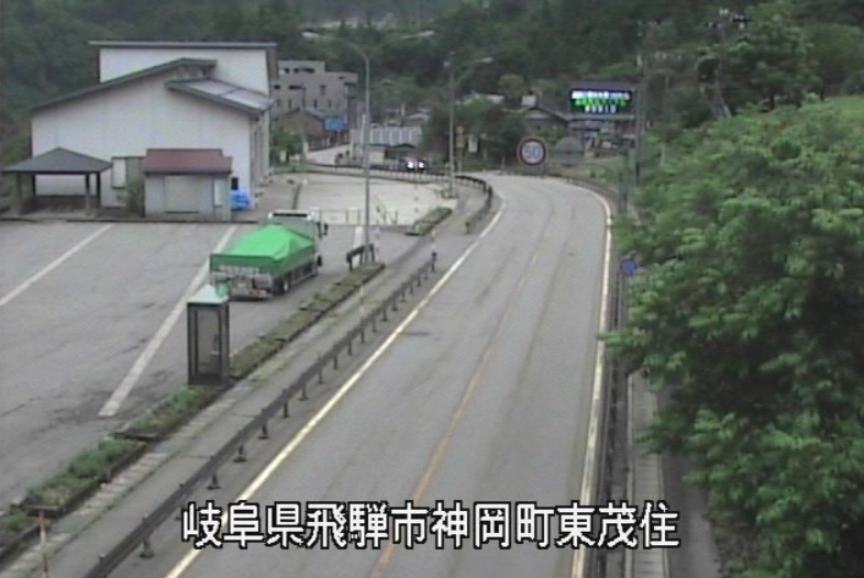 国道41号214.8KP東茂住