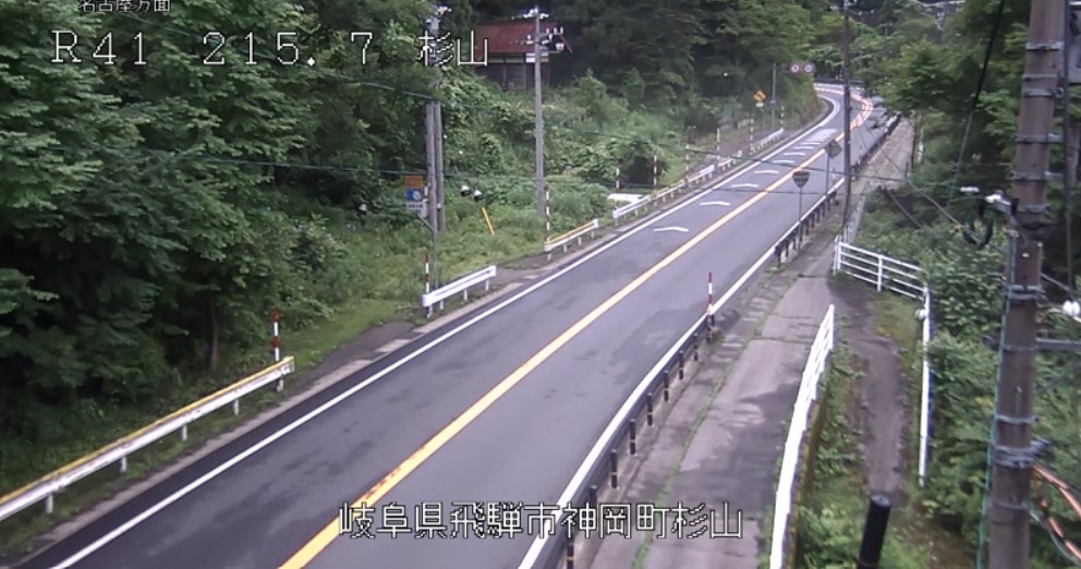 国道41号215.7KP杉山