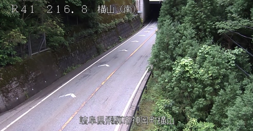 国道41号216.8KP横山南