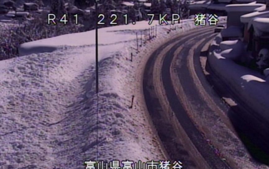 国道41号221.7KP猪谷