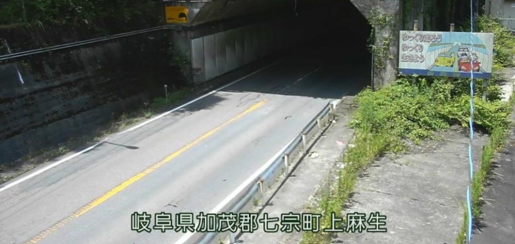 国道41号55.4KP