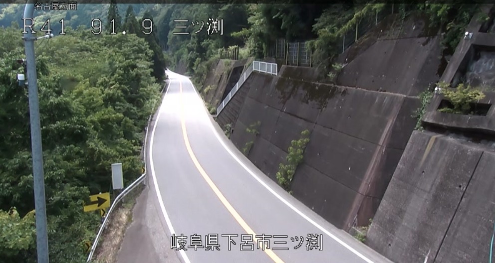 国道41号91.9KP三ツ渕