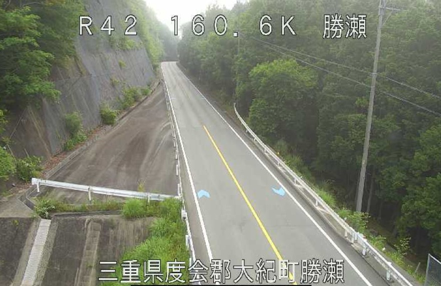 国道42号160.6K勝瀬