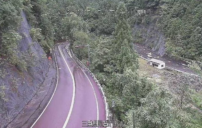 国道42号217.7K矢ノ川洞門