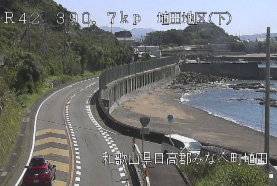 国道42号390.7KP