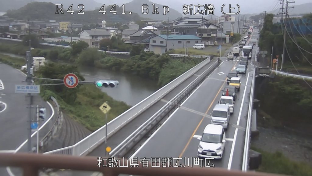 国道42号441.6KP