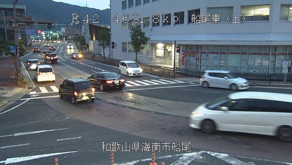 国道42号469.8KP