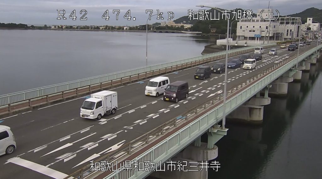 国道42号474.7KP旭橋