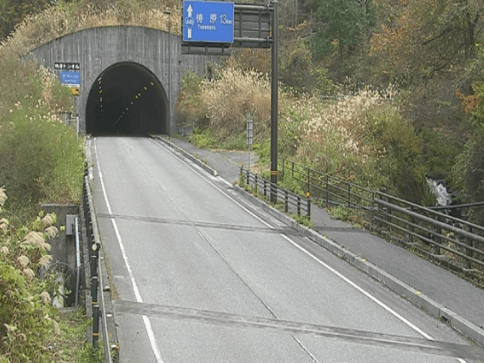 国道440号地芳トンネル