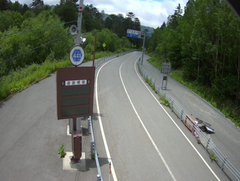 岐阜県道441号落合濁河