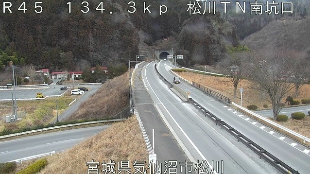 国道45号134.3KP