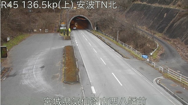 国道45号136.5KP