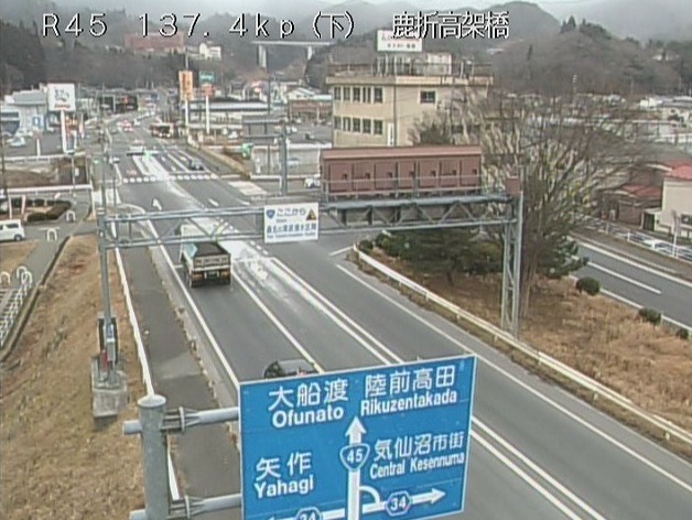 国道45号137.4KP