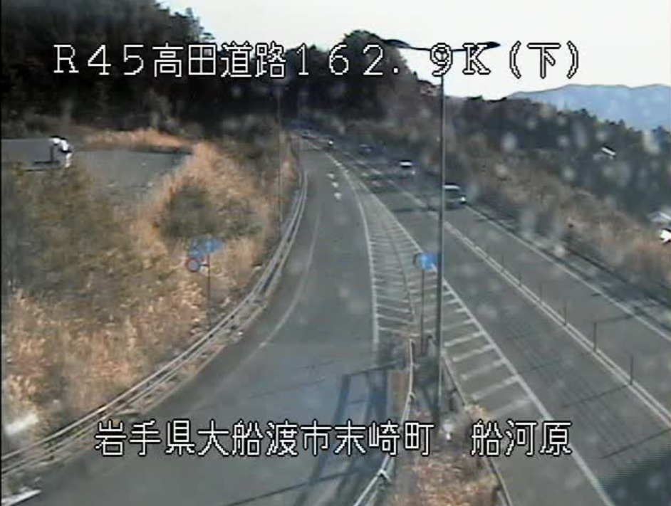 三陸縦貫自動車道高田道路162.9K