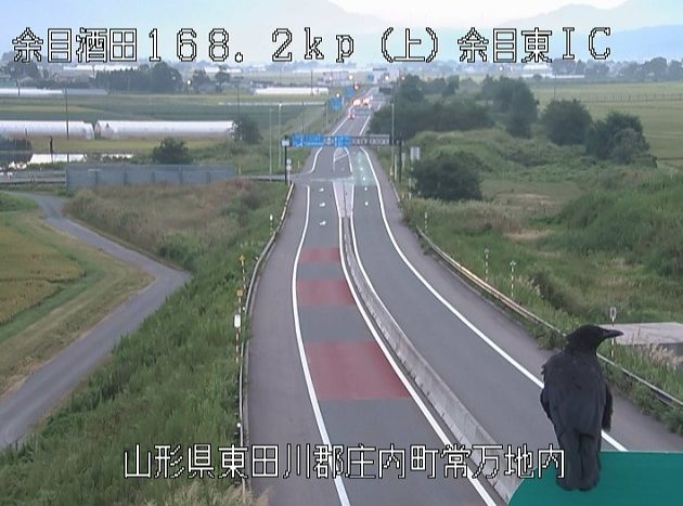 国道47号余目酒田道路168.2KP余目東IC