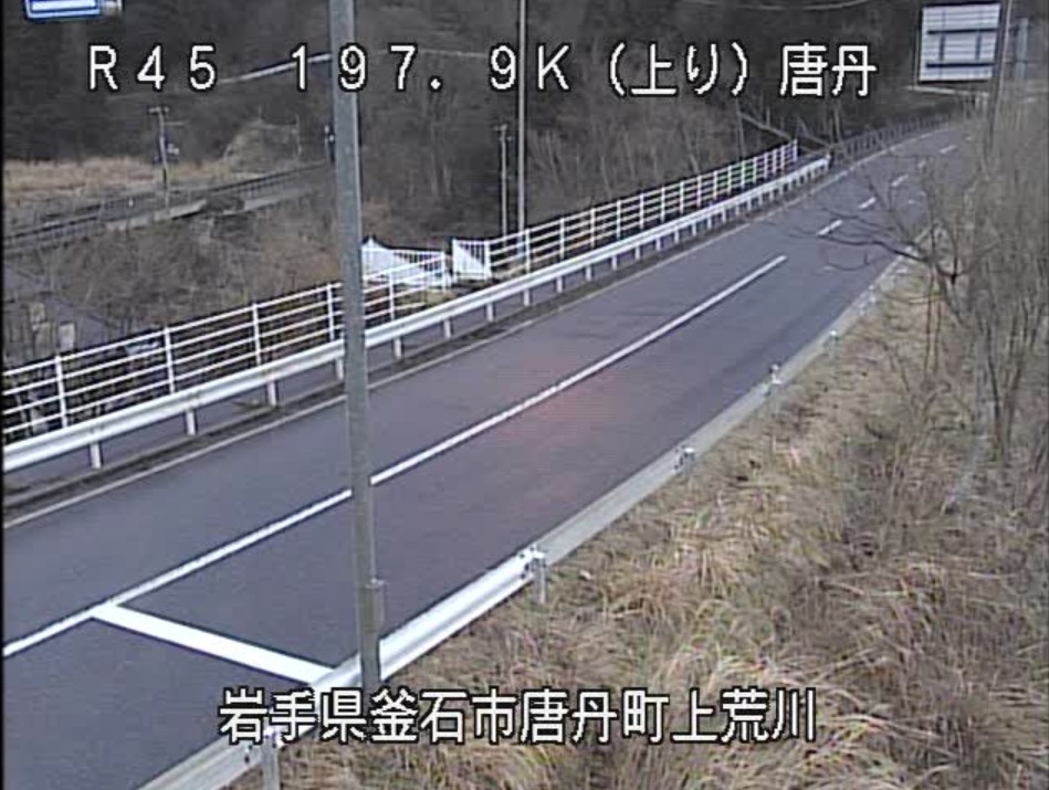 国道45号197.9K唐丹