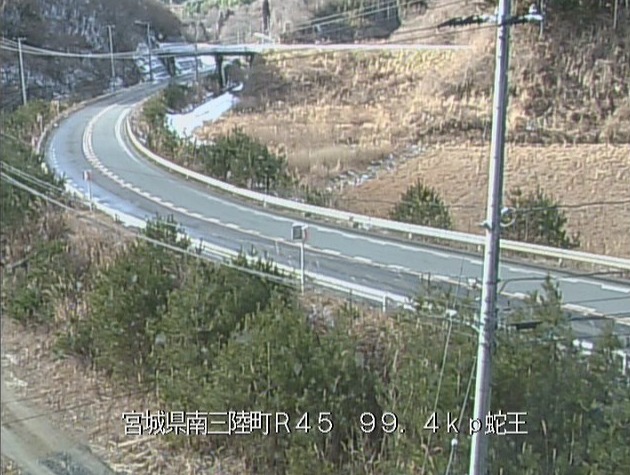 国道45号99.4KP