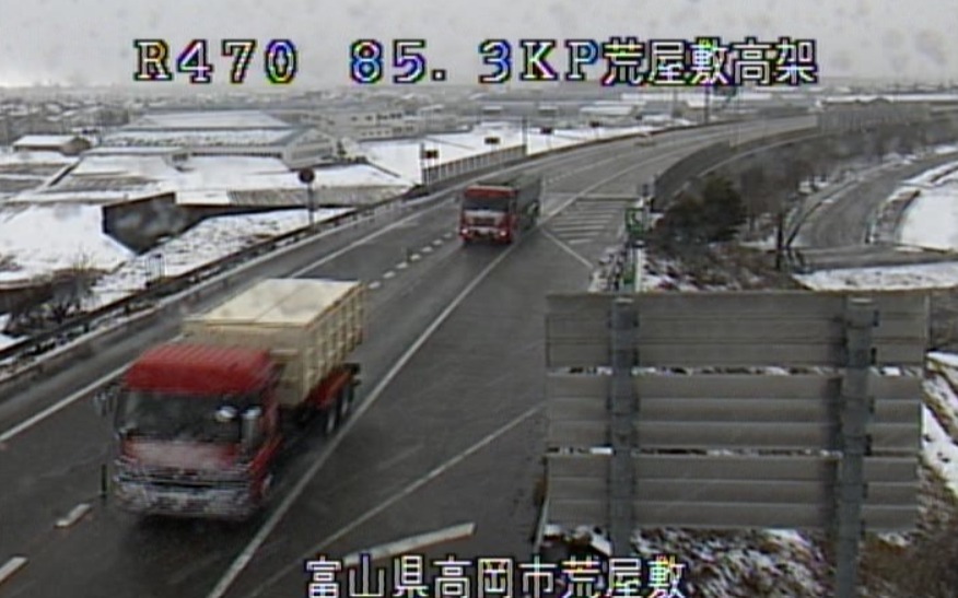 国道470号85.3KP