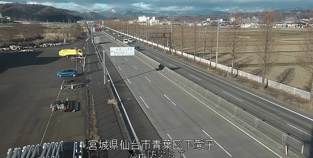 国道48号11.1KP