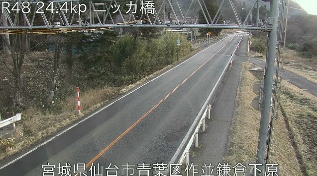 国道48号24.4KP