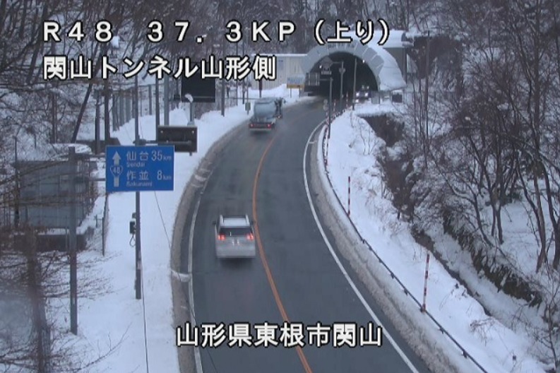 国道48号37.3KP