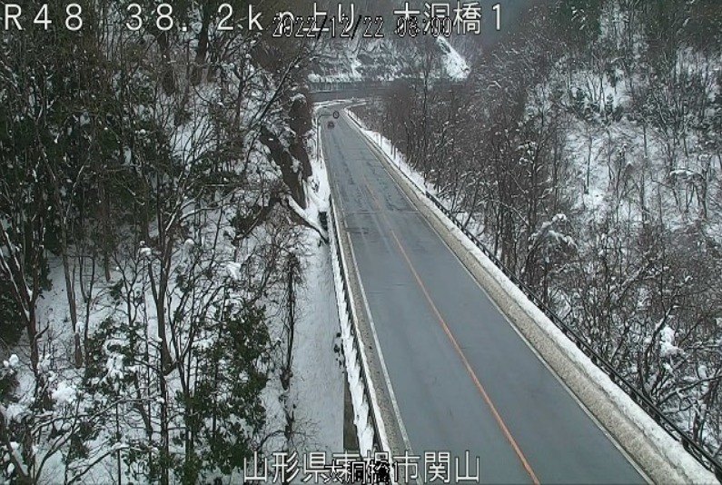 国道48号38.2KP