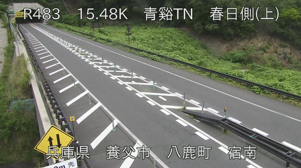 国道483号15.48KP