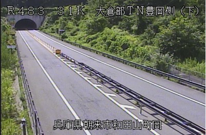 国道483号31.0KP