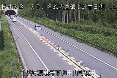 国道483号32.8KP